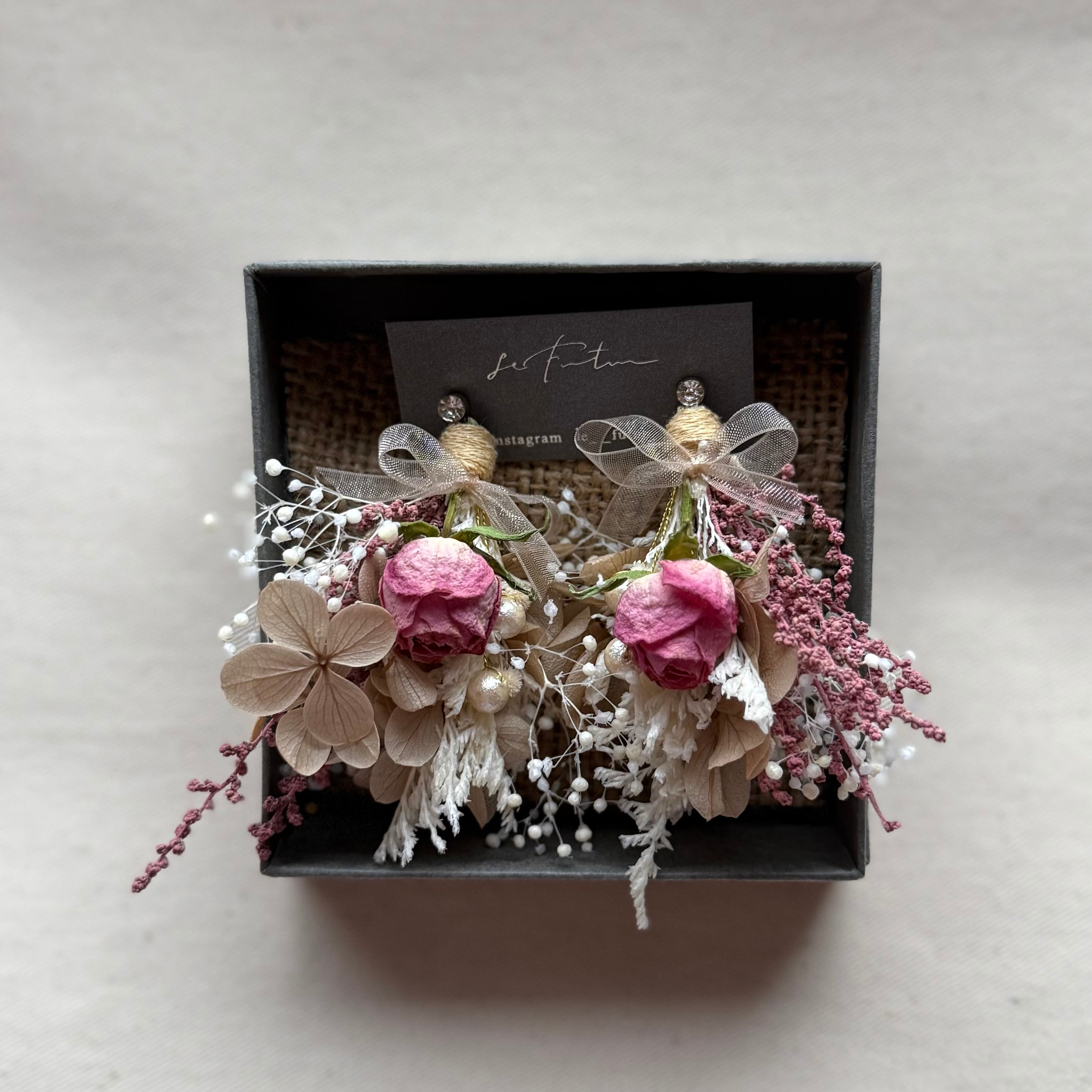 Dryflower Bouquet Accessory