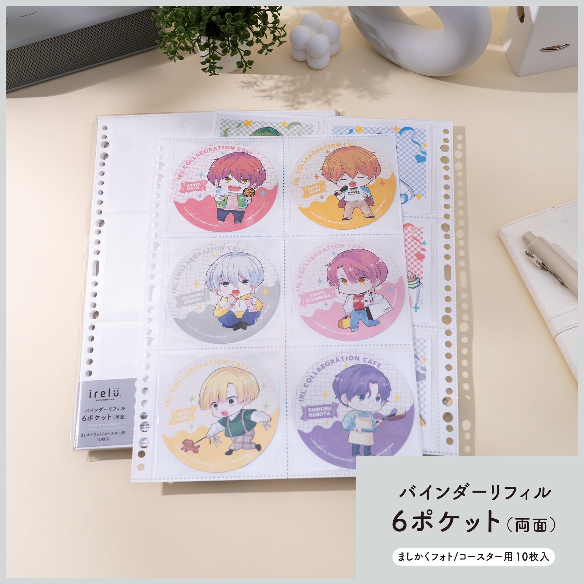 イレールバインダーリフィル 6ポケット(両面)ましかくフォト