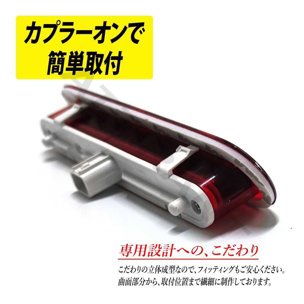 ジムニー シエラ ノマド JB64 JB74 JC74 17cm用アルミバッフル ジムニー JB64 ジムニーシエラ JB74 ジムニーノマド JC74W LED ハイ
