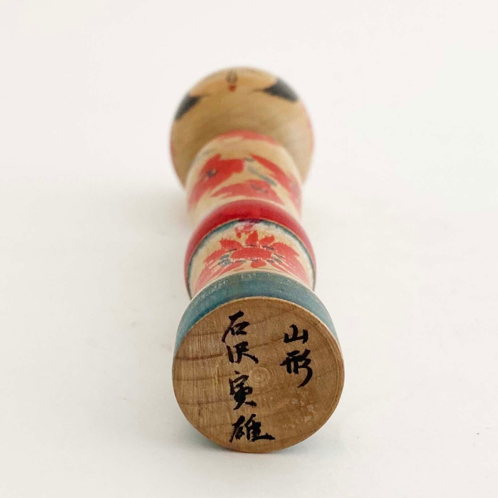 小寸こけし（蔵王高湯系 / 石沢寅雄工人）