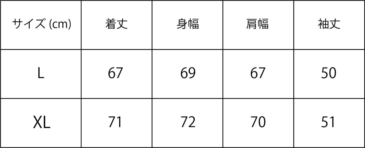 VOL. tag hoodie/Black