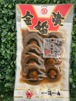 【岩手・花巻】金婚漬　80ｇ　　