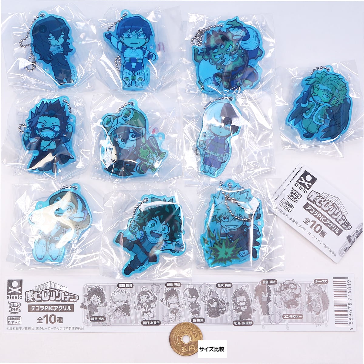 デコラPICアクリル 僕のヒーローアカデミア スタンド・ストーンズ 【全