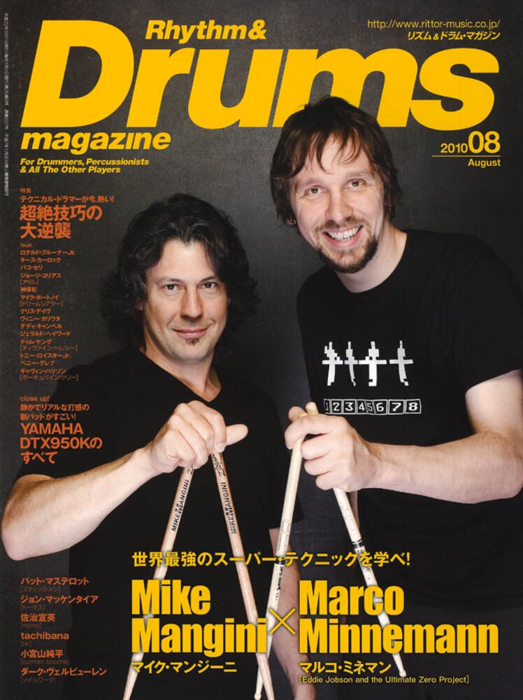 Rhythm & Drums magazine | DRUM SHOP ACT