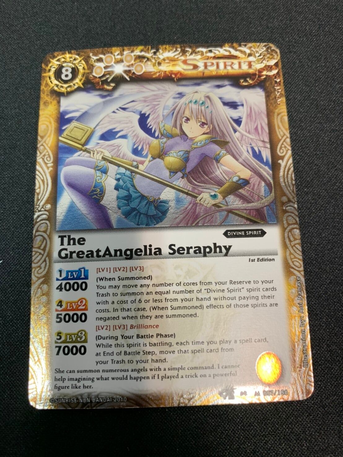 バトルスピリッツ 英語版 大天使セラフィー トレカshop ダイアナ