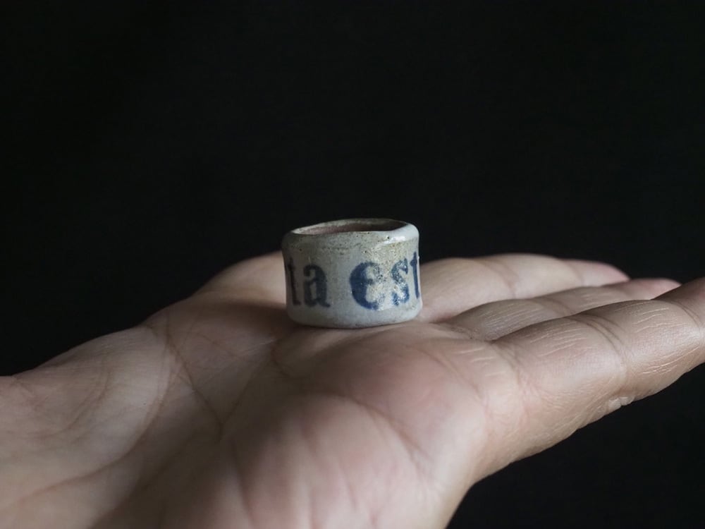 Arii Momoyo Pottery 守りの指輪 Ⅲ | antique Salon