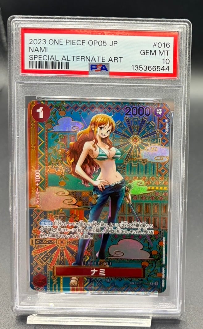 横浜店 PSA10 ナミ R-SPC (和柄ナミ) [OP01-016] | ワンピース