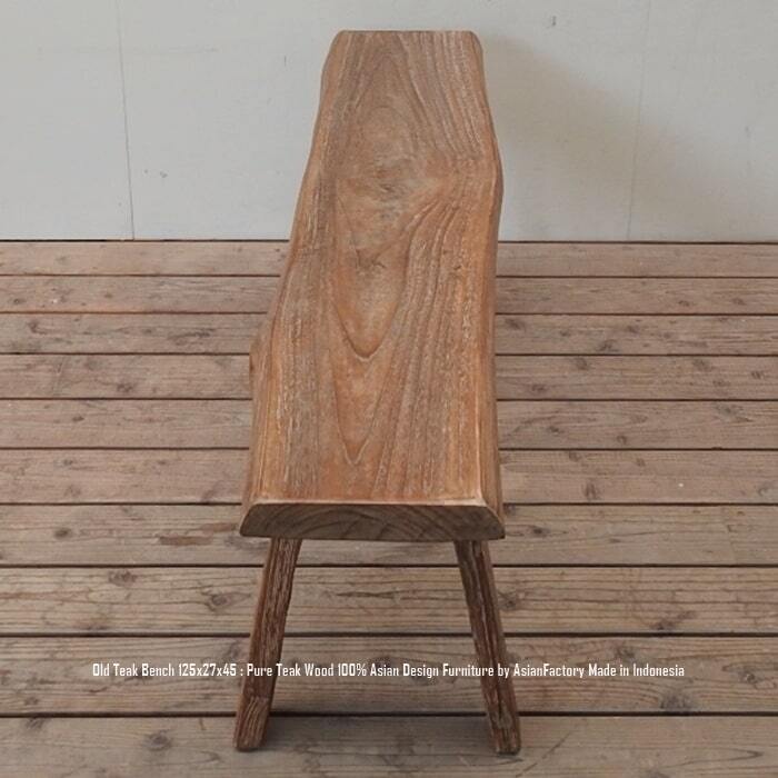 一点物 オールドチーク スツール 125cm 木製 ベンチ 木 おしゃれ 総