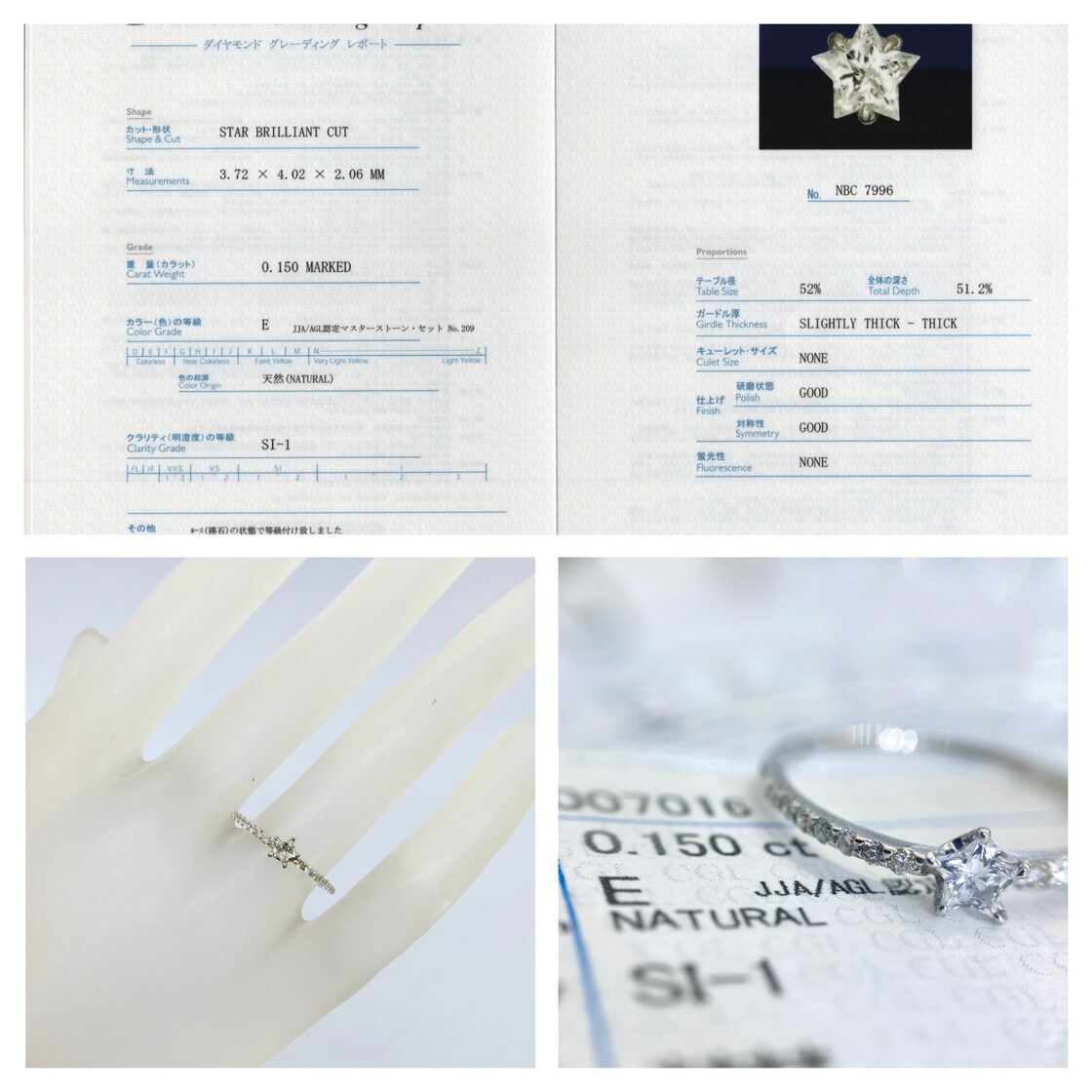 ☆1.00ct☆✨大粒プリンセスカットダイヤ0.20ctプラチナリング指輪 