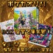 ポケカオリパ　BOX確定で争奪戦！　15800円　ポケモンカードゲーム