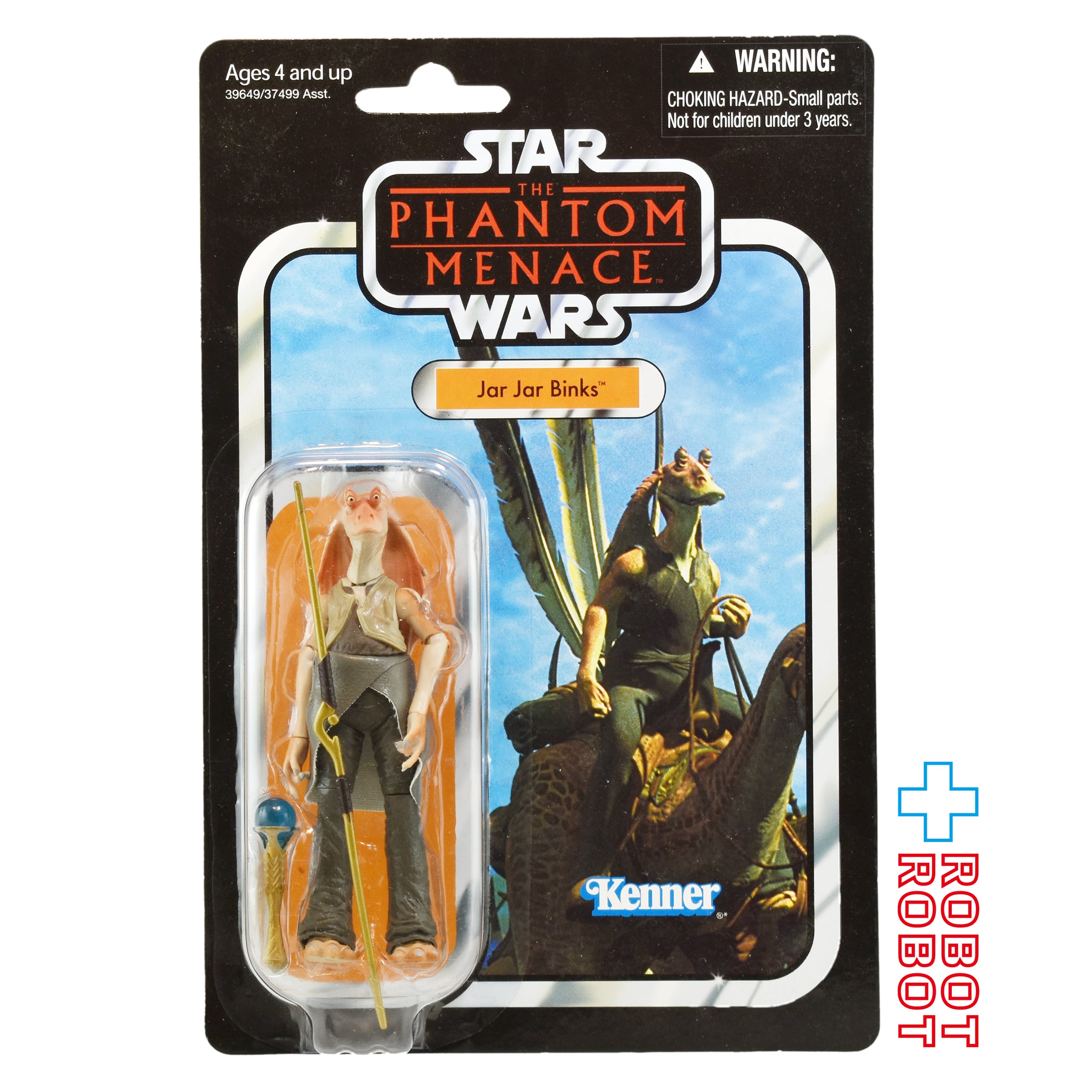 スター・ウォーズ スター・ツアーズ 2002 wave1 G2-4T 3.75インチ