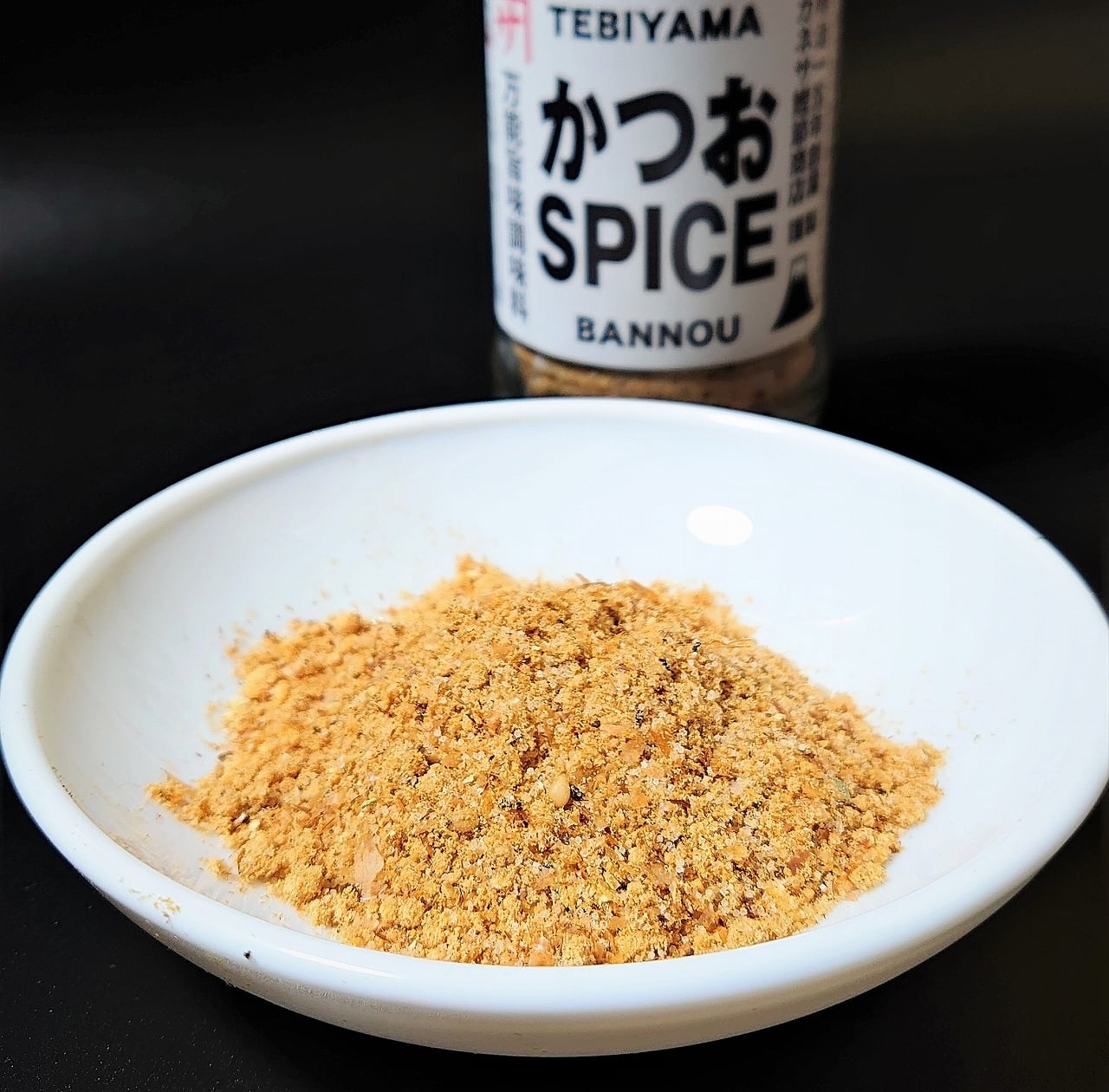 新商品：かつおSPICE | カネサ鰹節商店