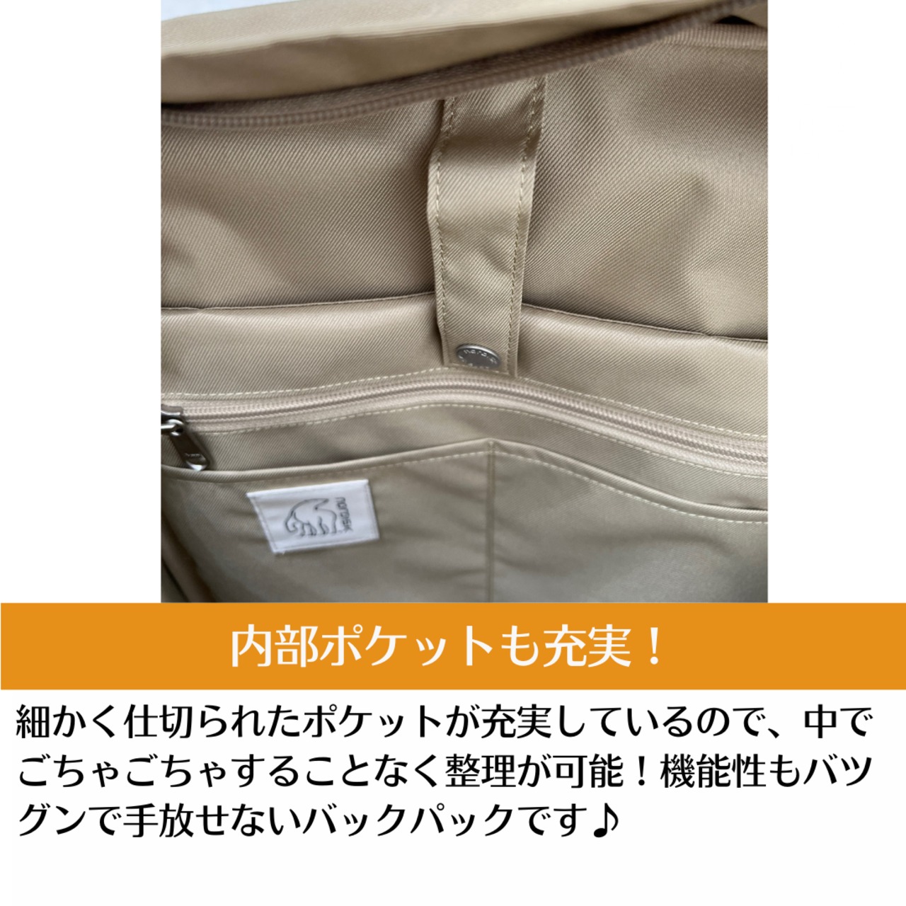 【NORDISK】韓国限定デザイン UNISEX★Nyhaven バックパック/4色