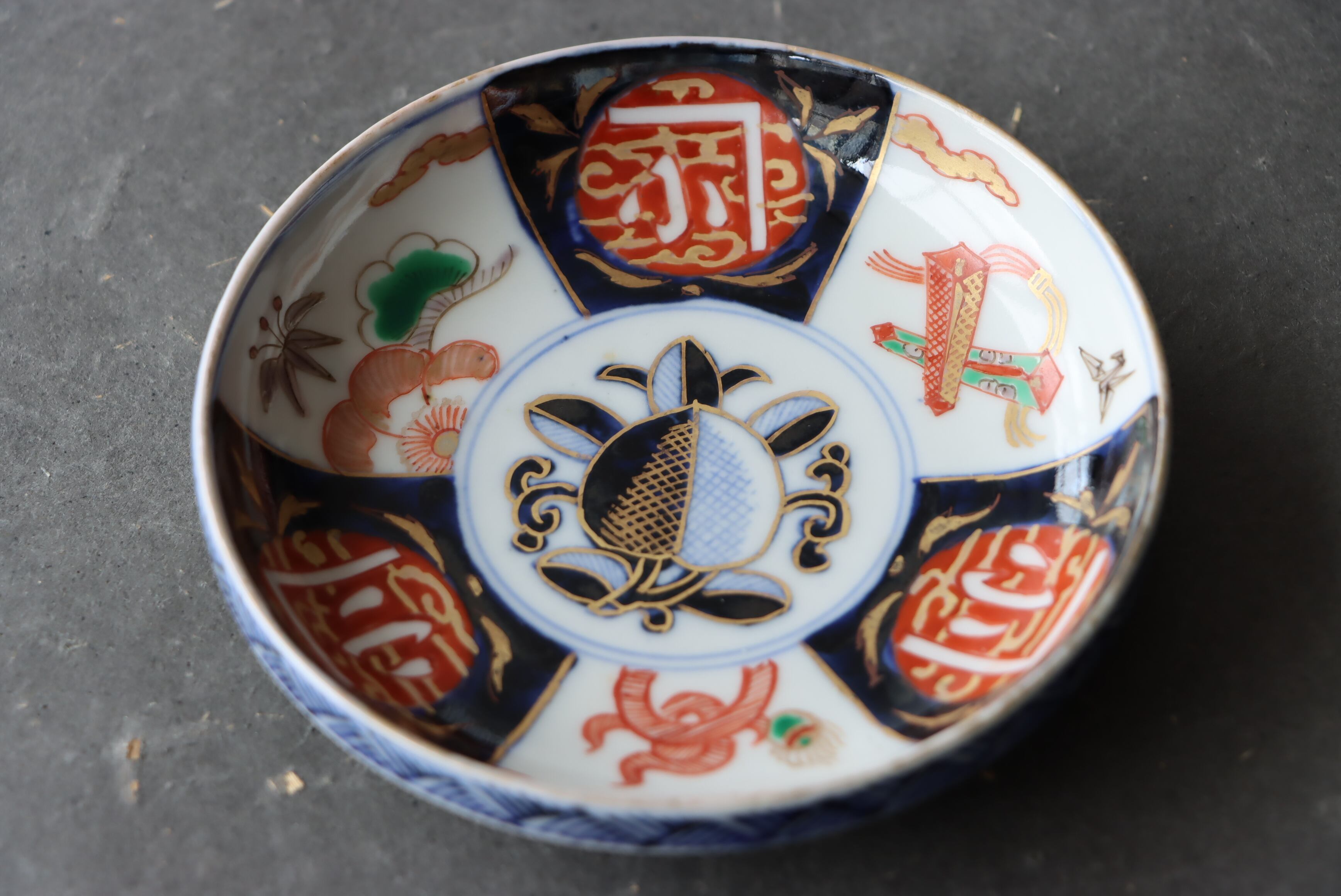 伊万里焼 色絵 桃手 熨斗松竹梅文 小皿/Imari small plate | (有)新原美術