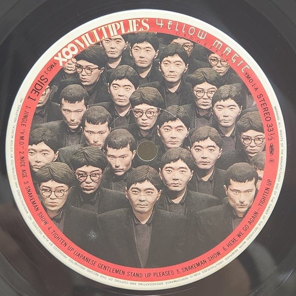 Yellow Magic Orchestra / X∞Multiplies 増殖 [YMO-1] - 画像3