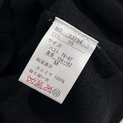 カシミヤ100% RICH MIX リッチミックス ニット カーディガン M/ブラック レディース