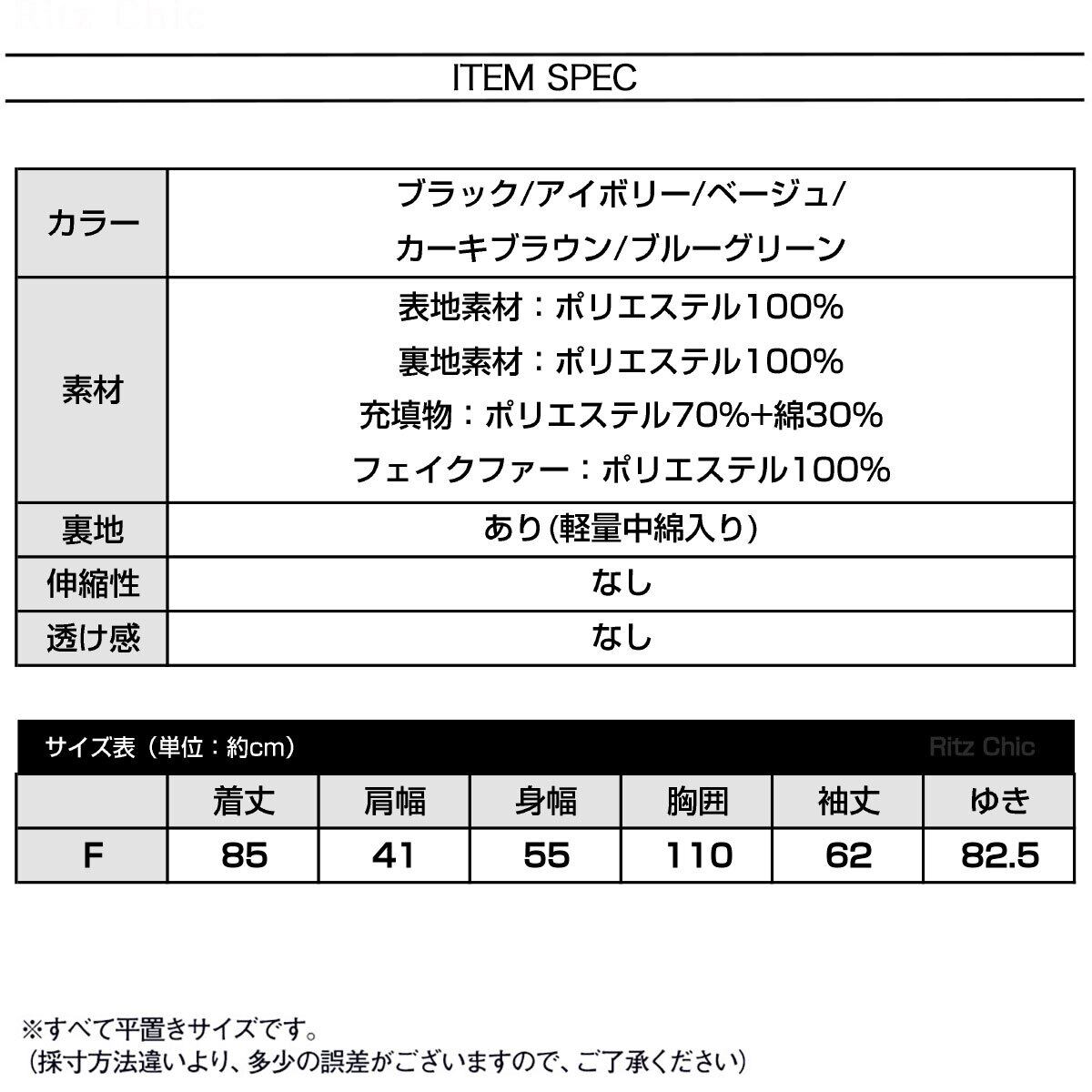 ダウン コート 中綿 防寒 保温 レディース 秋冬 韓国 ミドルコート きれいめ 大人 カジュアル おしゃれ 通勤 通学 OL 学生 暖かい フェイクダウン ウエストマーク フード付き 大人可愛い 大人女子