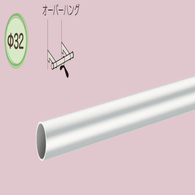 OL0-HOB-P32-ENDSET　サイズ（1220）