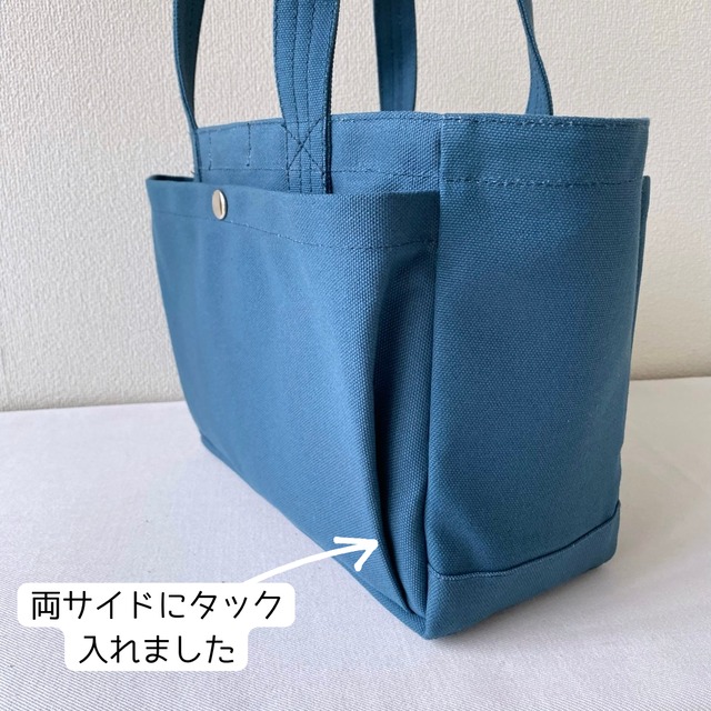 【全9色】「ふっくらトート」小サイズ／倉敷帆布 8号帆布【受注制作】