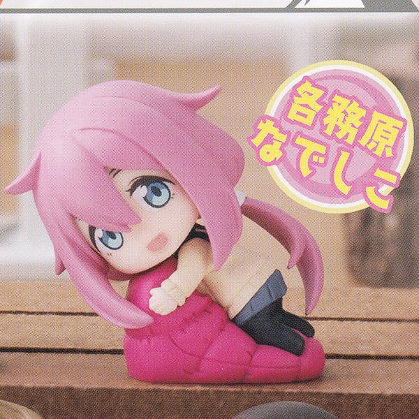 各務原なでしこ （ハグコット ゆるキャン△ SEASON 2 Hugcot アニメ