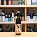 西の関 特別純米 秋あがり 720ml【日本酒】