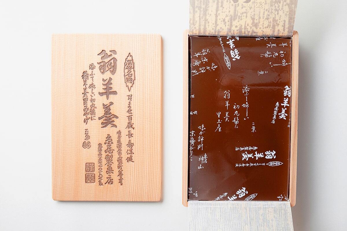 翁羊羹(杉箱)