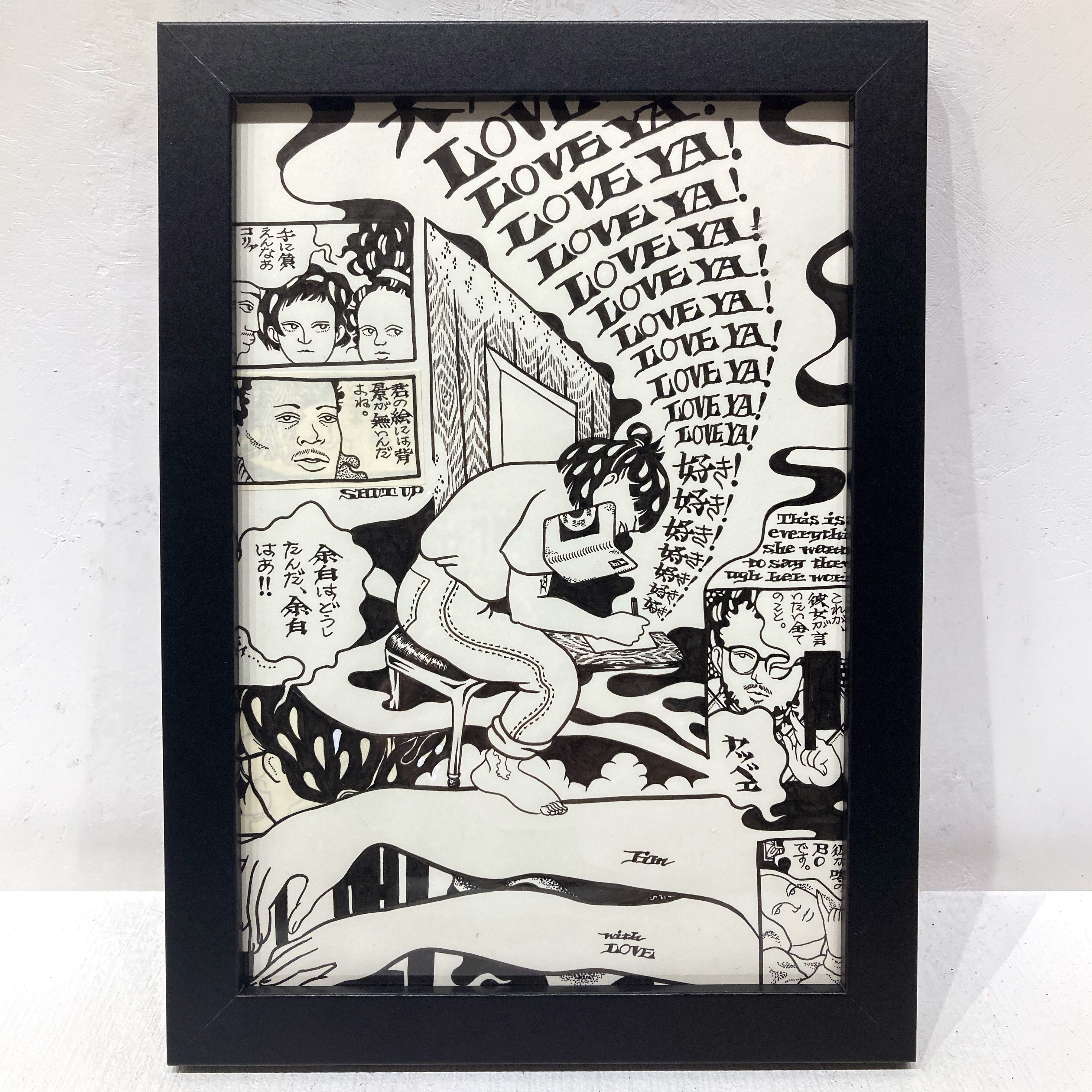 宮西計三 × THE STALIN trash* コラボポスター | gallery HAKUSEN