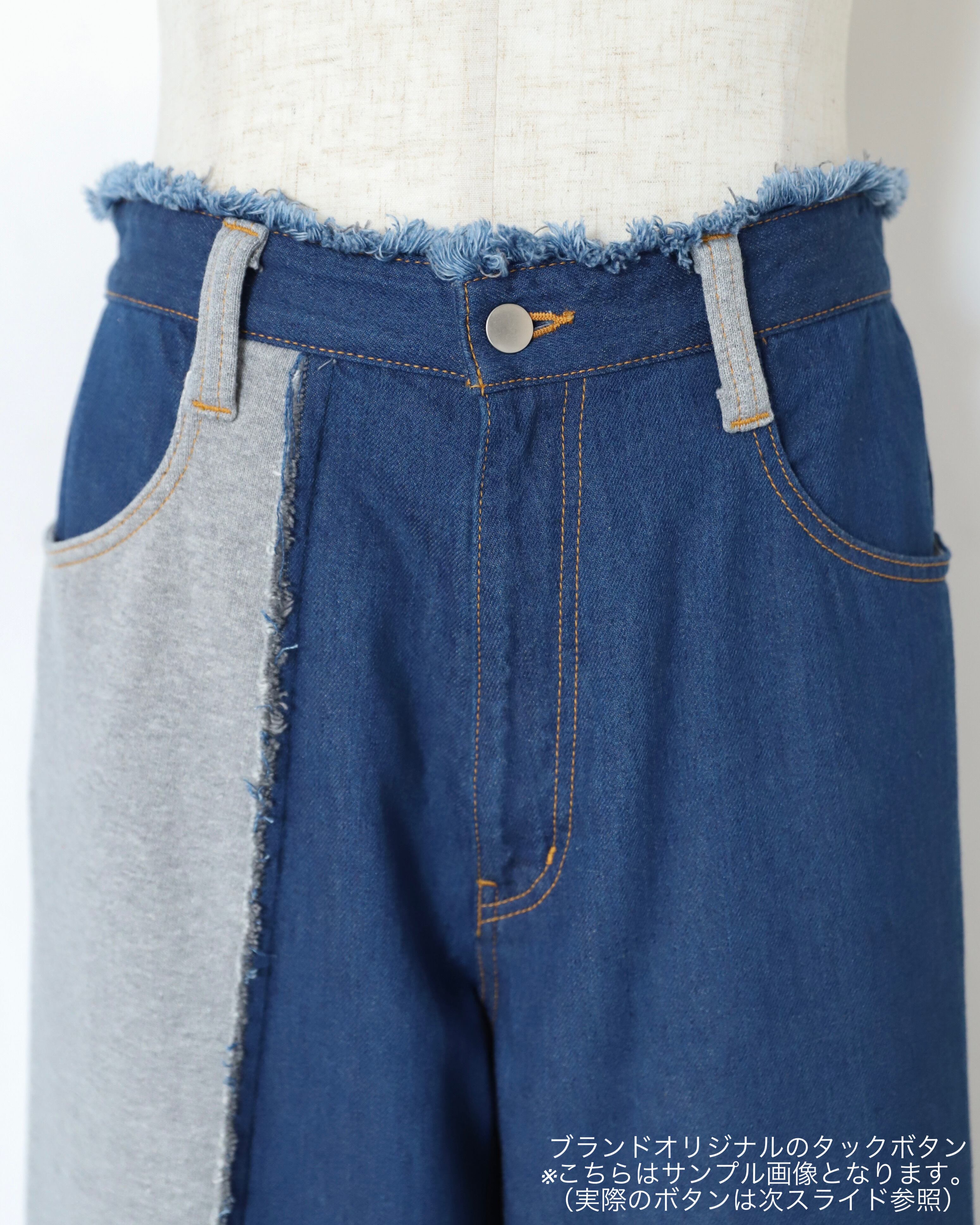 2WAY Baggy Denim Pants / 2WAYバギーデニムパンツ | AMBERGLEAM