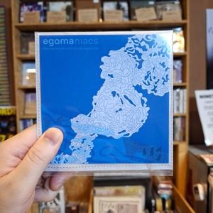 egomaniacs / Stay egomaniac ’til eternal stardust(CD)※ボーナストラック1曲収録