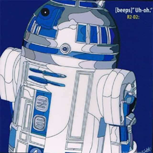 【R2D2 VER.1】Mサイズ 26cm [PAPSW_0030] R2D2 VER.1