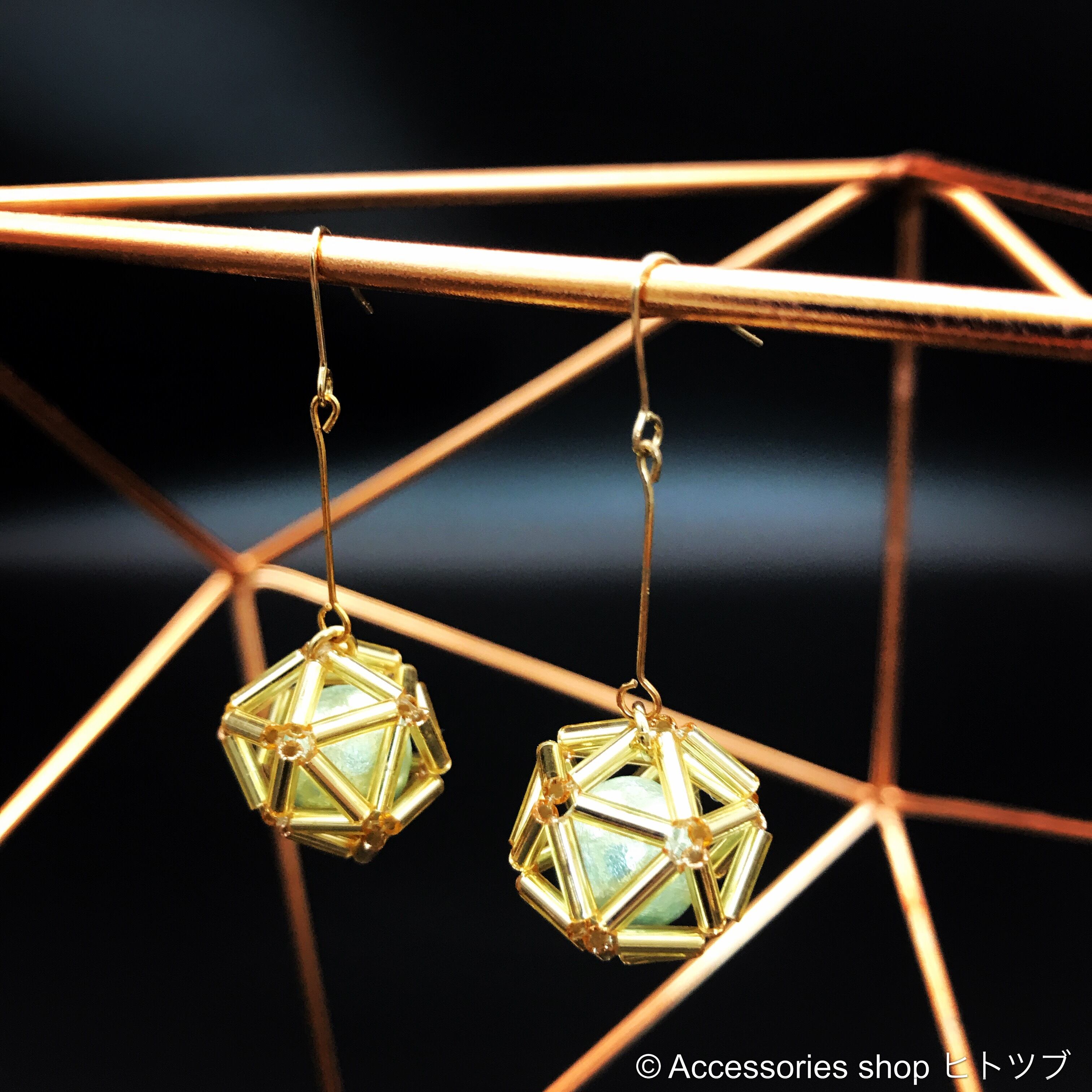 0047:くす玉 コットンパールピアス