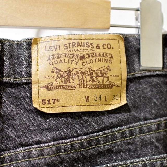 Levi's 517 vintage DENIM