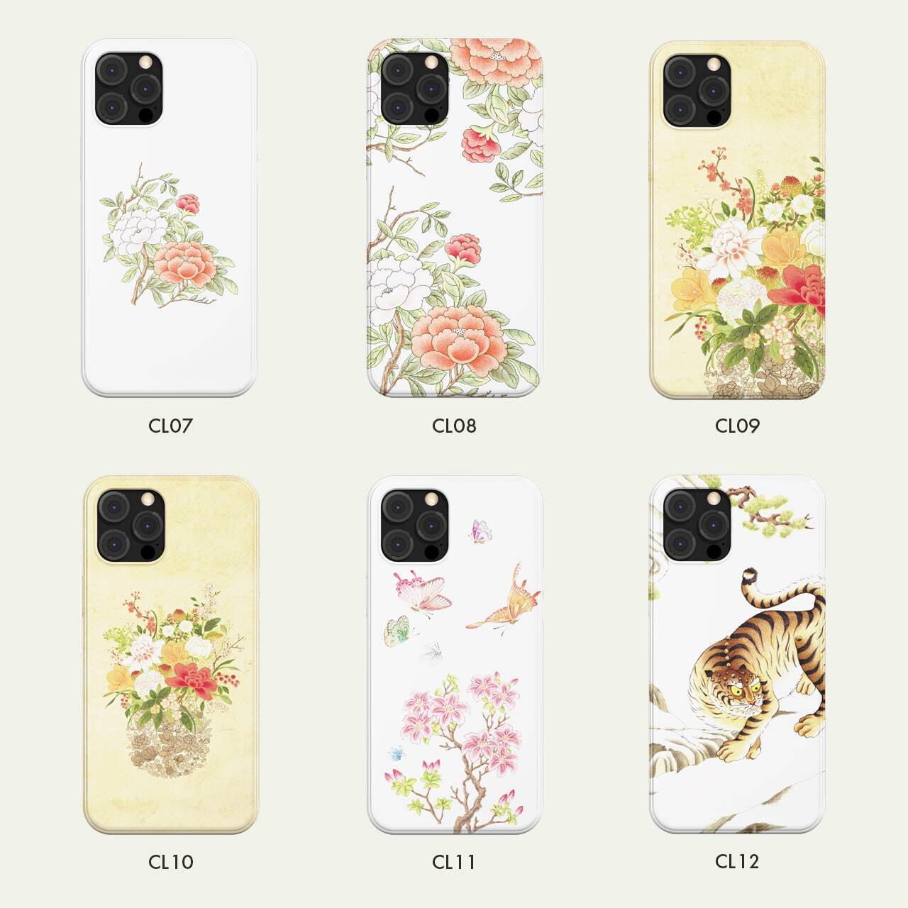 韓国 スマホケース Coloringme 伝統芸術 幸福 アート デザイナーズ Iphone Android 携帯カバー 夏の花 Cl04 アイフォン ギャラクシー Galaxy 韓国スマホケース専門店 Korean Case 韓国 スマホケース Coloringme 伝統芸術 幸福 アート デザイナーズ Iphone Android 携帯カバー 夏の花 Cl04 アイフォン ギャラクシー Galaxy 韓国スマホケース専門店 Korean Case
