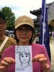 エリコさま　464円