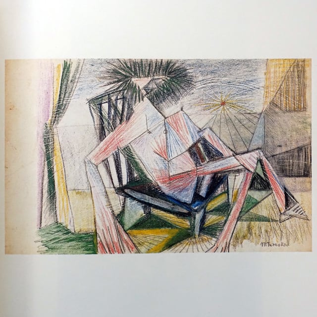 寓意像 鶴岡政男素描画集 (PARCO Vision CONTEMPORARY) | タイムカプセル