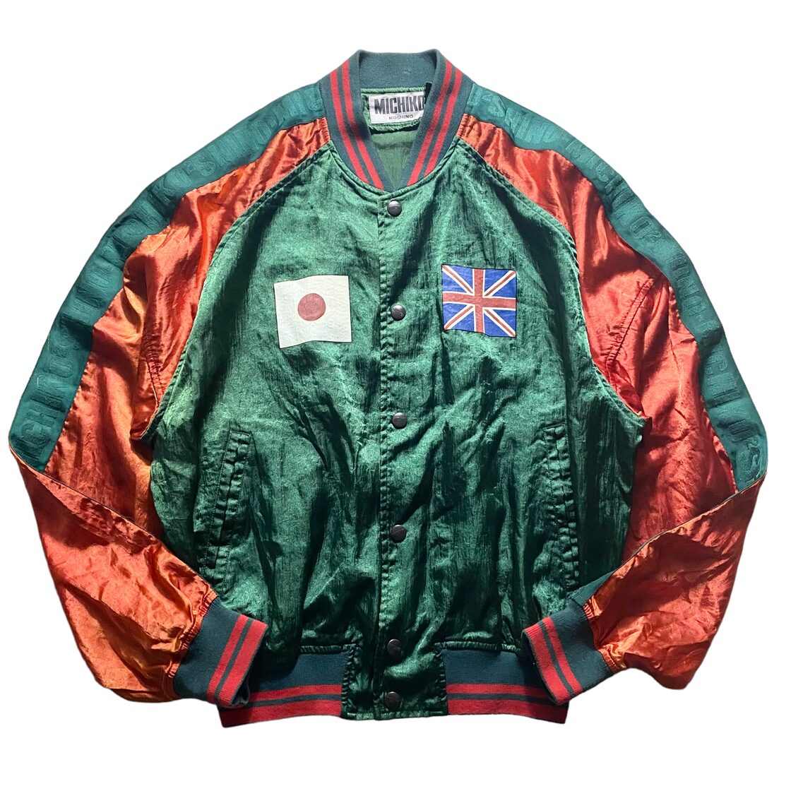 MICHIKO LONDON KOSHINO 大きめジャンパーパーカー vintage MICHIKO 