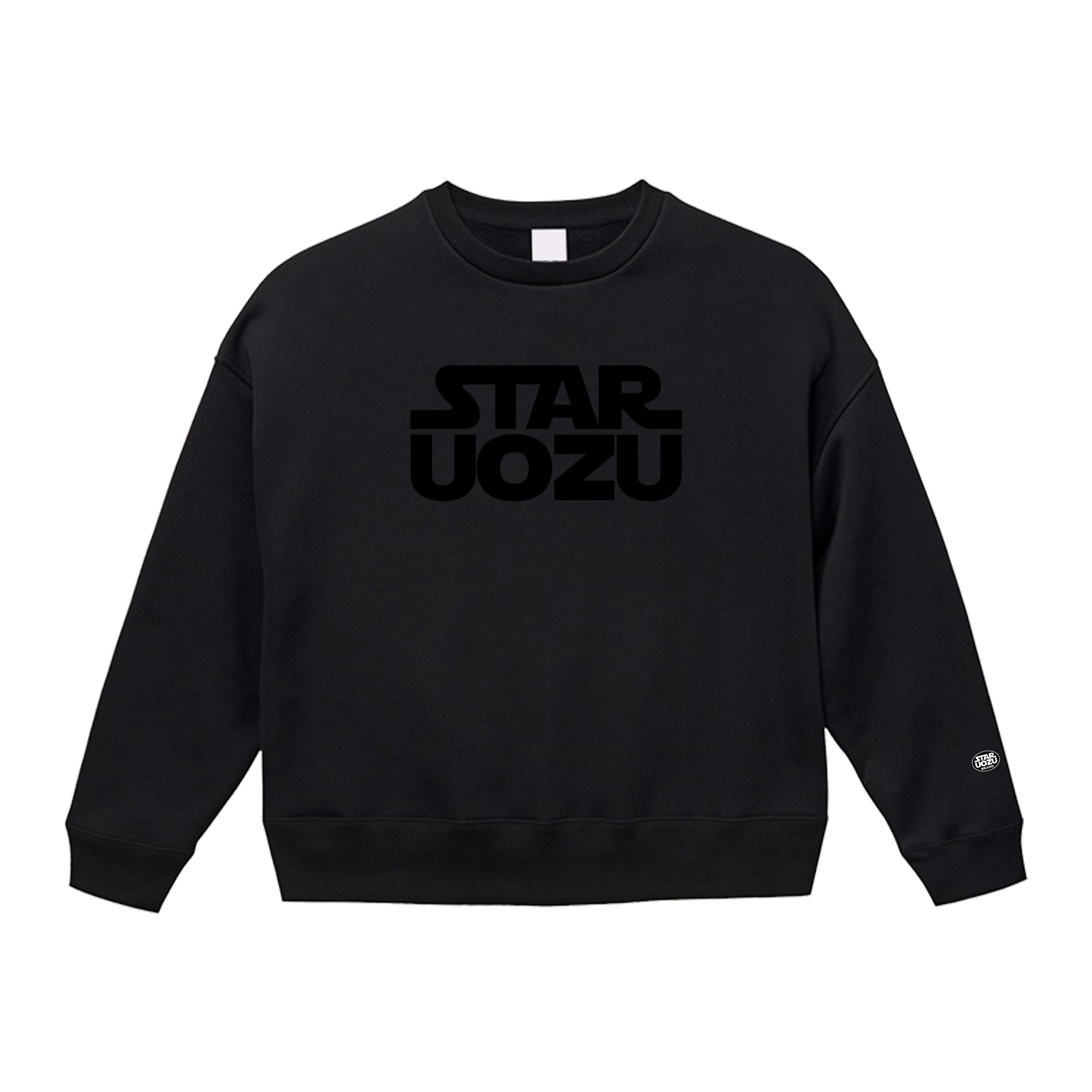 BIGシルエット】STAR UOZU トレーナー【同色プリント】 | 超B型なお店