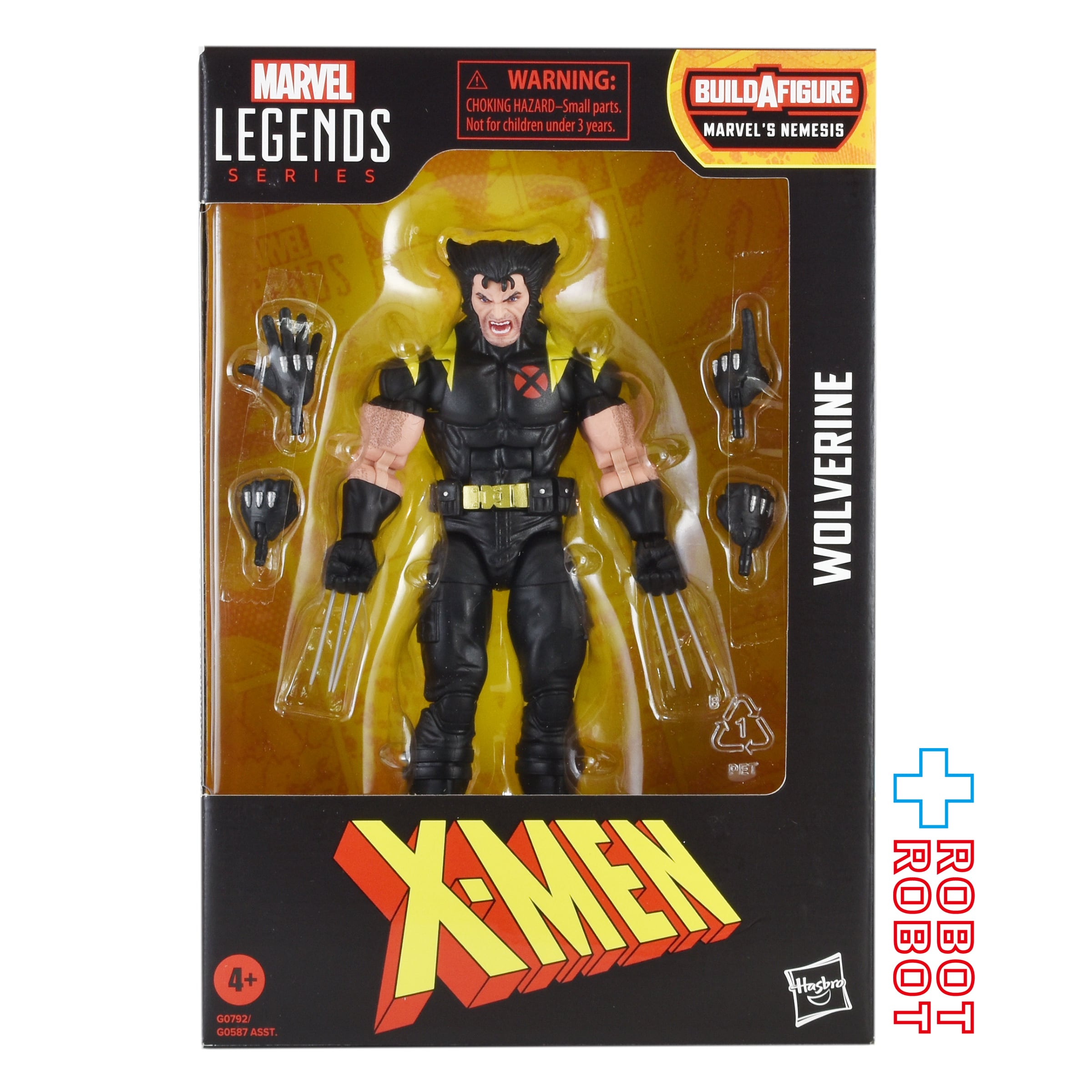 マーベルレジェンド XMENシリーズ ウルヴァリン (エクストリームX-MEN