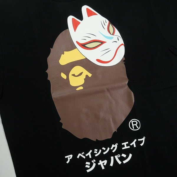 Size【M】 A BATHING APE ア ベイシング エイプ 26SS JAPANESE FOX