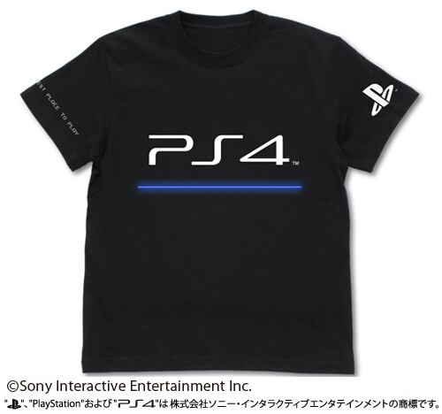 プレイステーション | あるじゃんマーケット