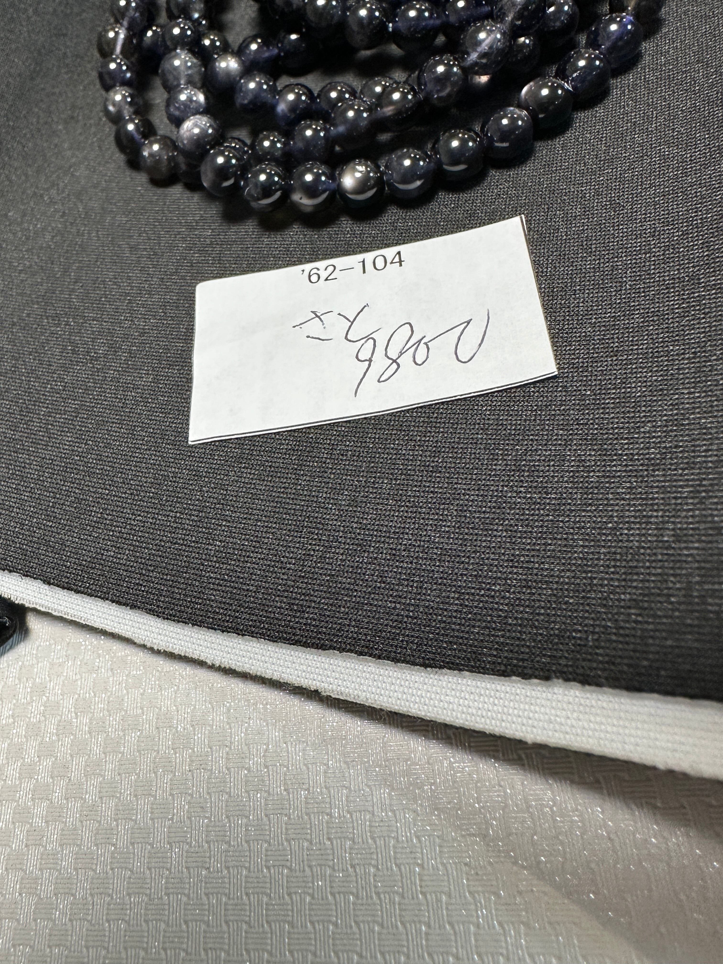 南アフリカ産 スギライト原石 t344 | 天然石爆売りのDream 〜power