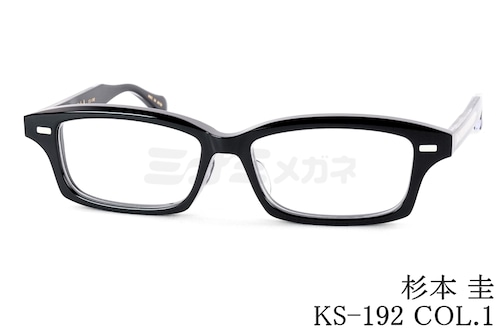 杉本 圭 メガネ KS-192 COL.1 スクエア 大きいサイズ 芯張り クラシカル 模様針 眼鏡 スギモトケイ 鯖江 日本製 正規品