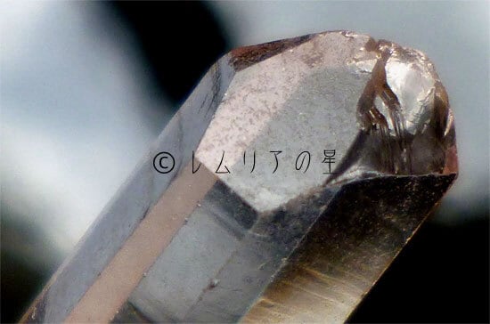 1046 レムリアンシード、虹入り水晶、ポイントクリスタル | レムリアン