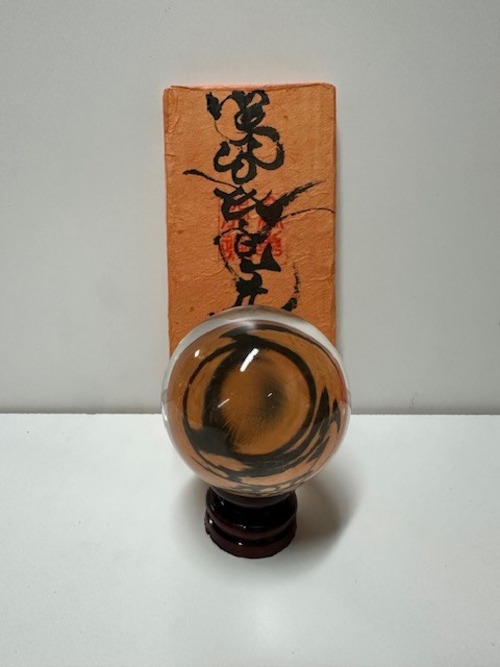 「トイレの神様」金運、仕事、財の守り札＆溶連水晶丸玉風水