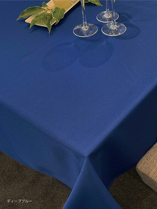 テーブルクロス 縦140cm×横180cm ハイサテン | nanna