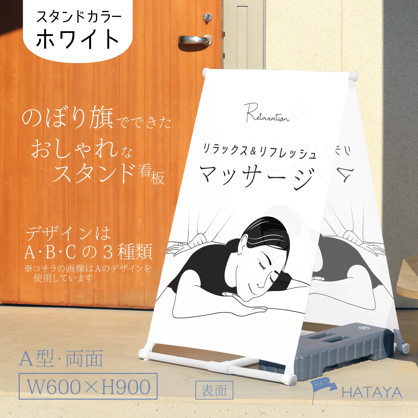 moniyさん専用ページ 楽天市場】お手軽デジタルサイネージ コマボ Comabo CM-691(黄)/692(赤