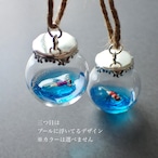 夏休みオーナメント 3個セット