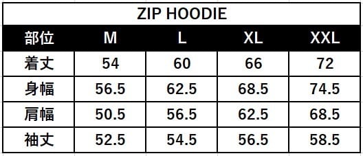 クロノイズム　LOGO ZIP HOODIE ロゴジップフーディー　未開封　XL クロノイズム LOGO ZIP HOODIE ロゴジップフーディー 未開封 XL クロノ