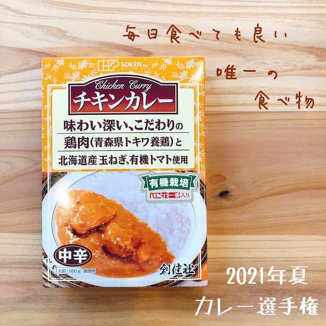 山形県飯豊米　つや姫2kg