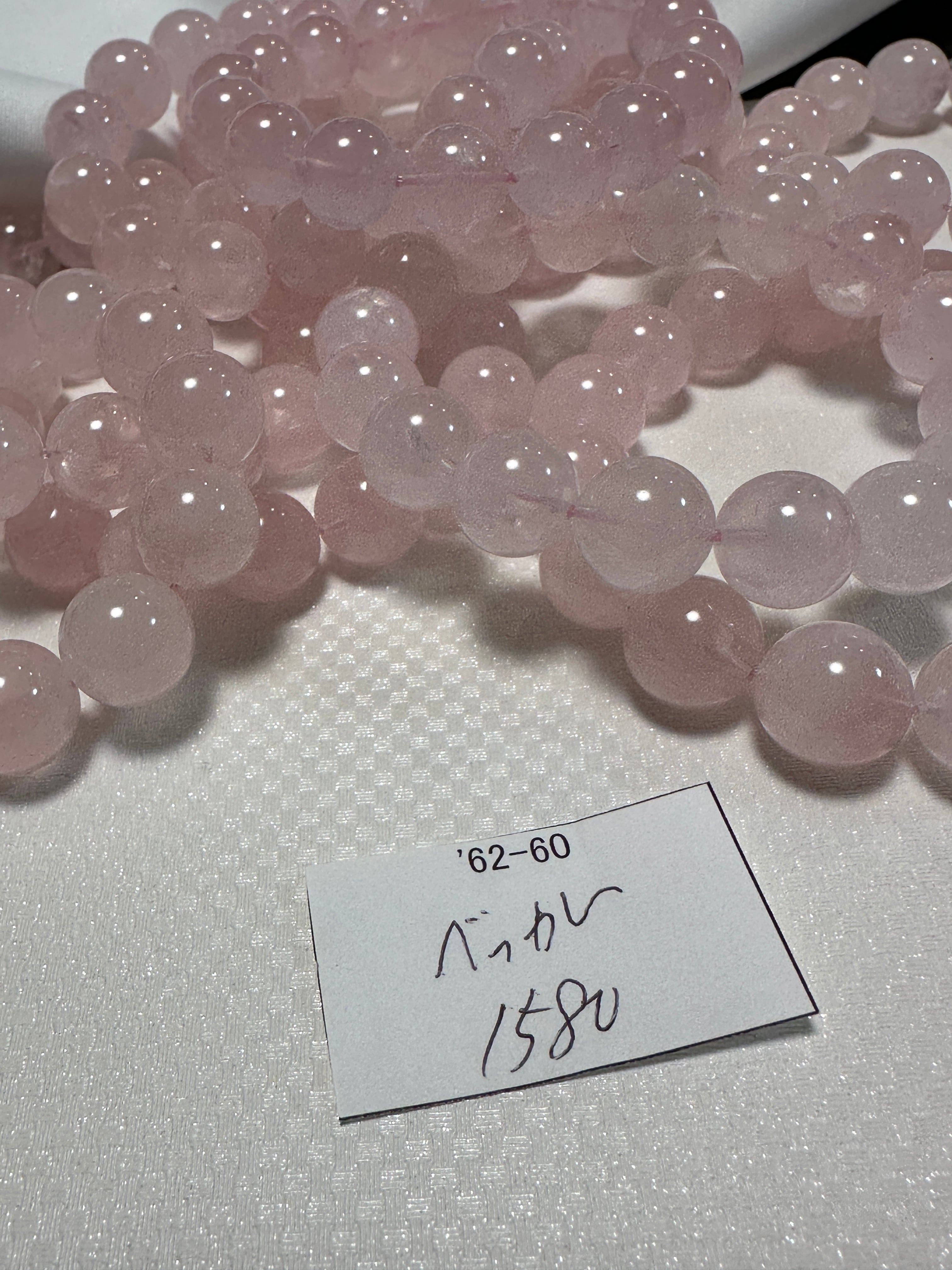 南アフリカ産 スギライト原石 t344 | 天然石爆売りのDream 〜power